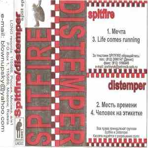 Spitfire / Distemper - Split EP