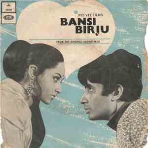 Vijay Raghav Rao - Bansi Birju