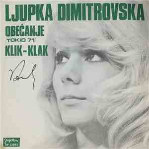 Ljupka Dimitrovska - Obećanje / Klik-Klak