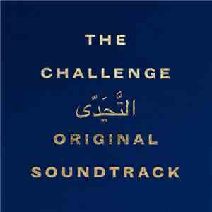 Lorenzo Senni & Francesco Fantini - The Challenge