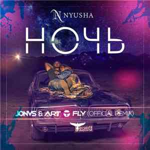 Нюша - Ночь (JONVS & Art Fly Remix)