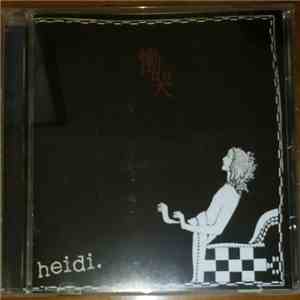 heidi. - 慟哭