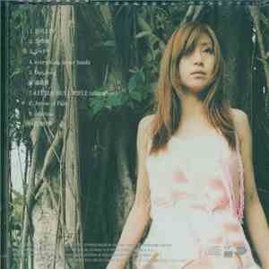 Chihiro Onitsuka - This Armor