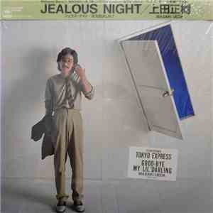 Masaki Ueda  - Jealous Night