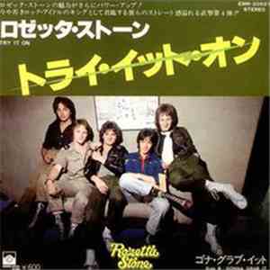 Rosetta Stone  - Try It On