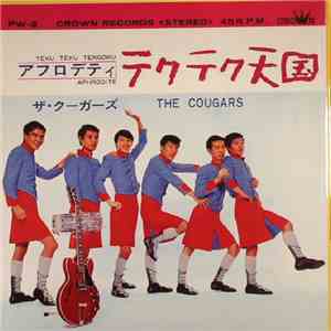 The Cougars - Teku Teku Tengoku / Aphrodite
