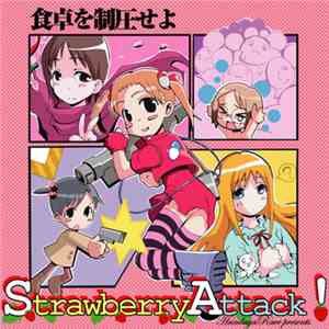 Various - Strawberry Attack!