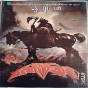 Emperor , ဇော်ဝင်းထွဋ် - နေရာသစ်