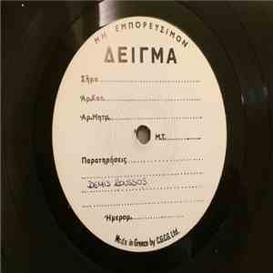 Demis Roussos - Time