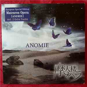 摩天楼オペラ Matenrou Opera - Anomie