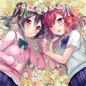 Core-Station - Flower Bed EP