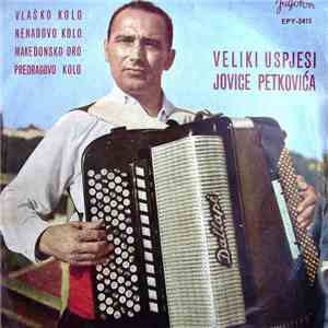 Jovica Petković - Veliki Uspjesi Jovice Petkovića