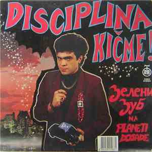 Disciplina Kičme - Зелени Зуб Na Planeti Dosade