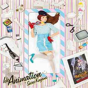 加賀美セイラ - IdeAnimation