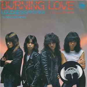 Loudness  - Burning Love