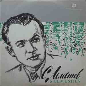 С. Лемешев = S. Lemeshev - Концерт С. Я. Лемешева