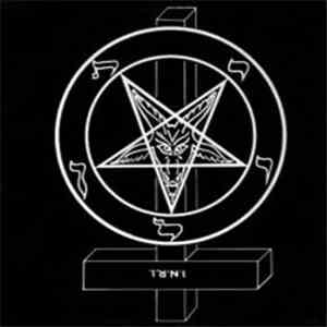 Jamra - The Second Coming