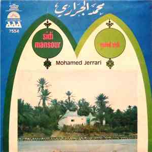 محمد الجراري = Mohamed Jerrari - Sidi Mansour / Ouled Sidi