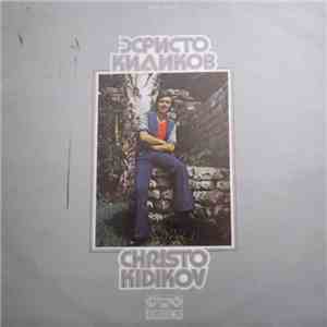 Христо Кидиков - Christo Kidikov