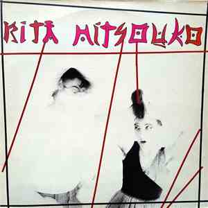 Rita Mitsouko - Minuit Dansant