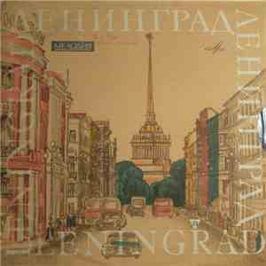 Unknown Artist - Leningrad