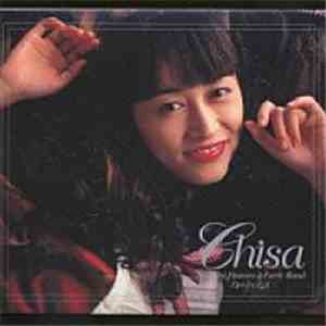Chisa Yokoyama, Sharyn Scott - Chisa and The Heaven and Earth Band Live in LA
