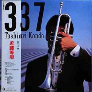 Toshinori Kondo & IMA - 337