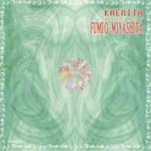 Fumio Miyashita - Kaerita