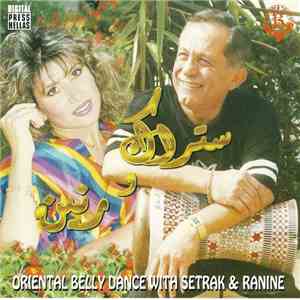ستراك و رنين = Setrak & Ranine - موسيقى راقصة = Oriental Belly Dance