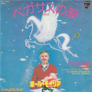Le Grand Orchestre De Paul Mauriat - Pegase