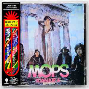 Mops - Iijanaika + Live