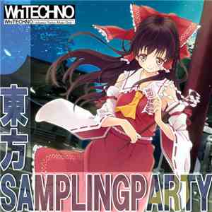 Various - 東方 SamplingParty