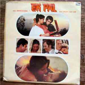 Bhupen Hazarika - Ek Pal