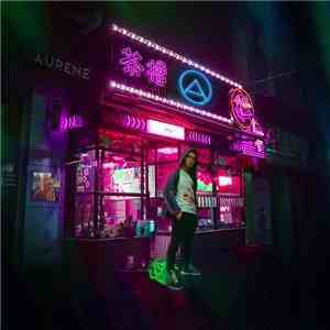 DJ DAX  - Aurene