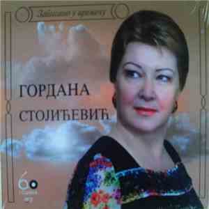 Gordana Stojićević - Zapisano u vremenu