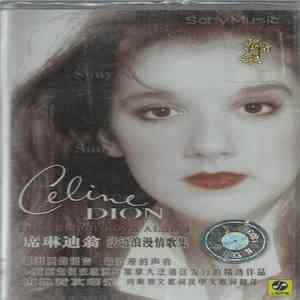 Celine Dion - The French Love Album