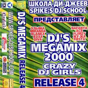 Various - DJ's Megamix 2000 - Crazy Dj Girls