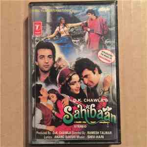 Shiv Hari - Sahibaan