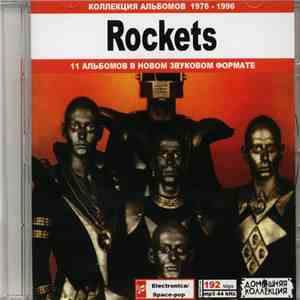 Rockets, Visitors - Rockets: Коллекция Альбомов 1976-1996