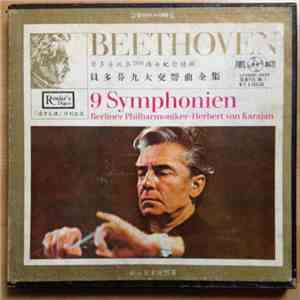 Beethoven, Herbert von Karajan, Berliner Philharmoniker - 9 Symphonien