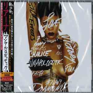 Rihanna - Unapologetic