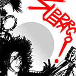 Superargo - The Backspace Statement