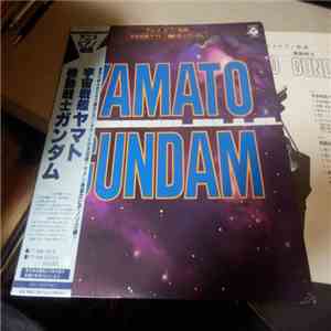 長谷川尚子, 長谷川善美 - Anime Piano Suite Space Cruiser Yamato/Mobile Suit Gundam (アニメピアノ組曲 宇宙戦艦ヤマト/機動戦士ガンダム)