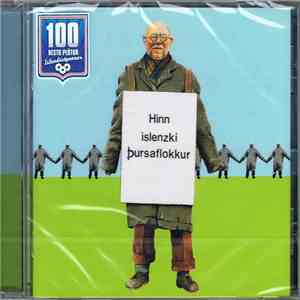 Hinn Ìslenzki Þursaflokkur - Hinn Íslenzki Þursaflokkur