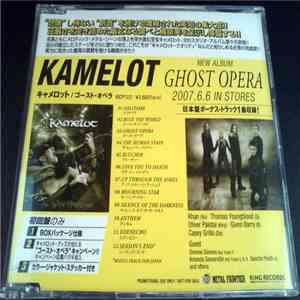 Kamelot - Ghost Opera