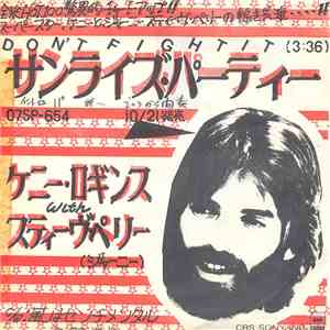 Kenny Loggins With Steve Perry - Don't Fight It