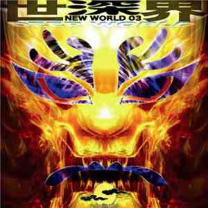 Various - New World 03: Deep World