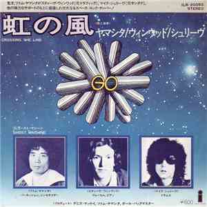 Yamashta / Winwood / Shrieve - Crossing The Line / Ghost Machine