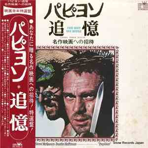 Various - Cinema Theme Musics. The Way We Were