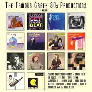 Various - The Famous Greek 80's Productions Volume 1